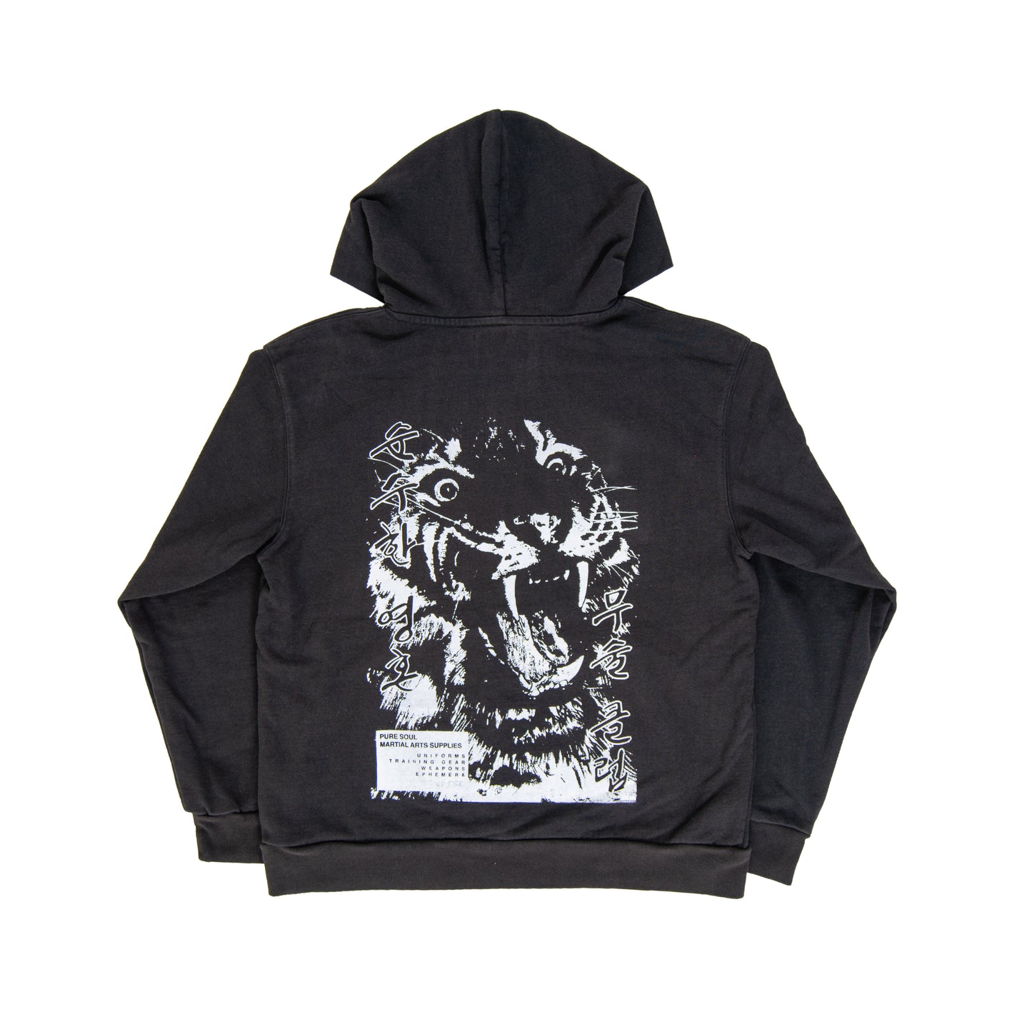 PURE SOUL HOODIE