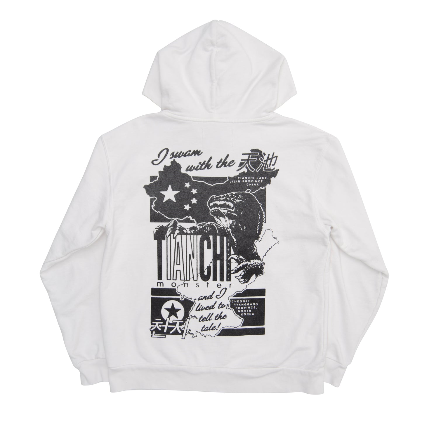 JUCHE/TIANCHI MONSTER HOODIE