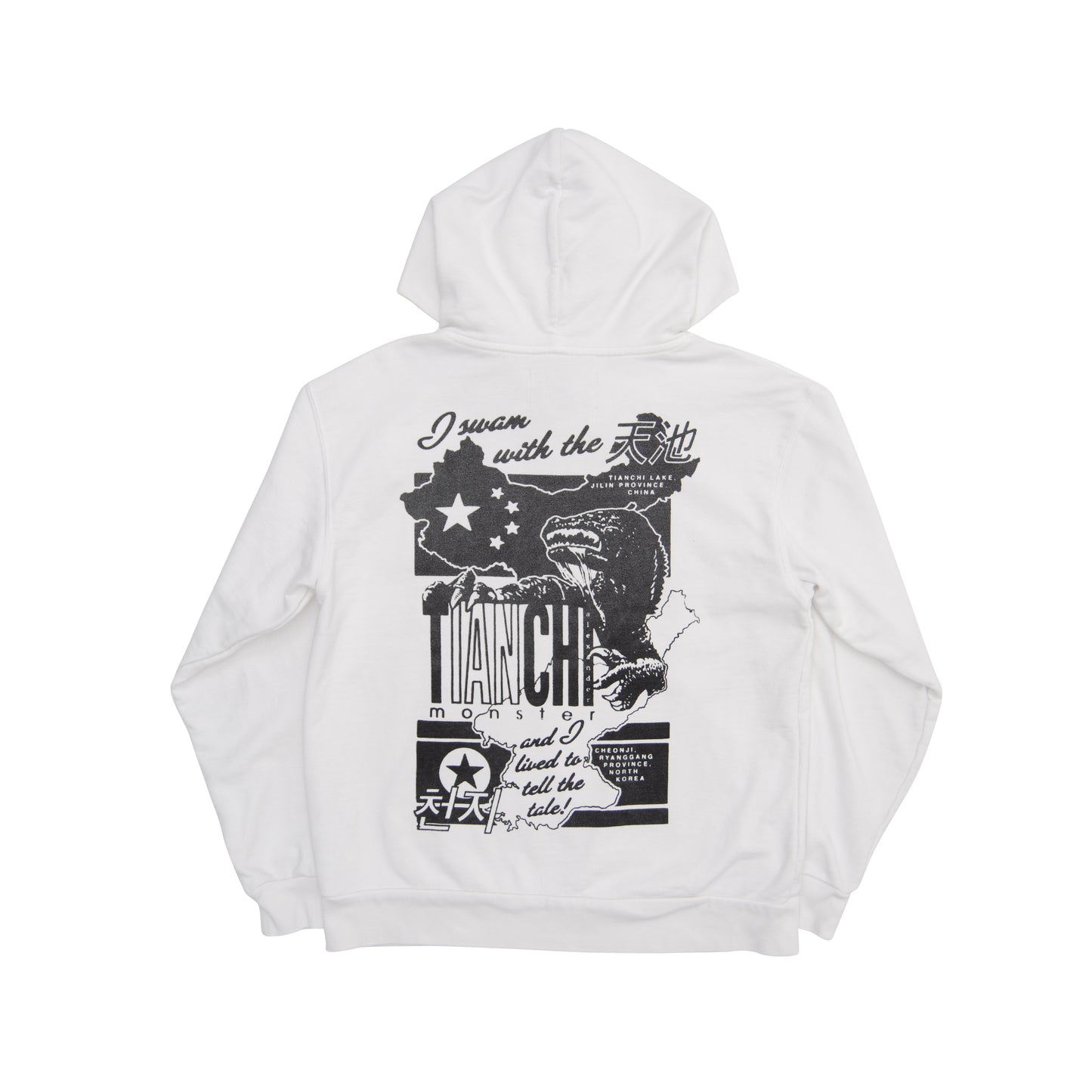 JUCHE/TIANCHI MONSTER HOODIE